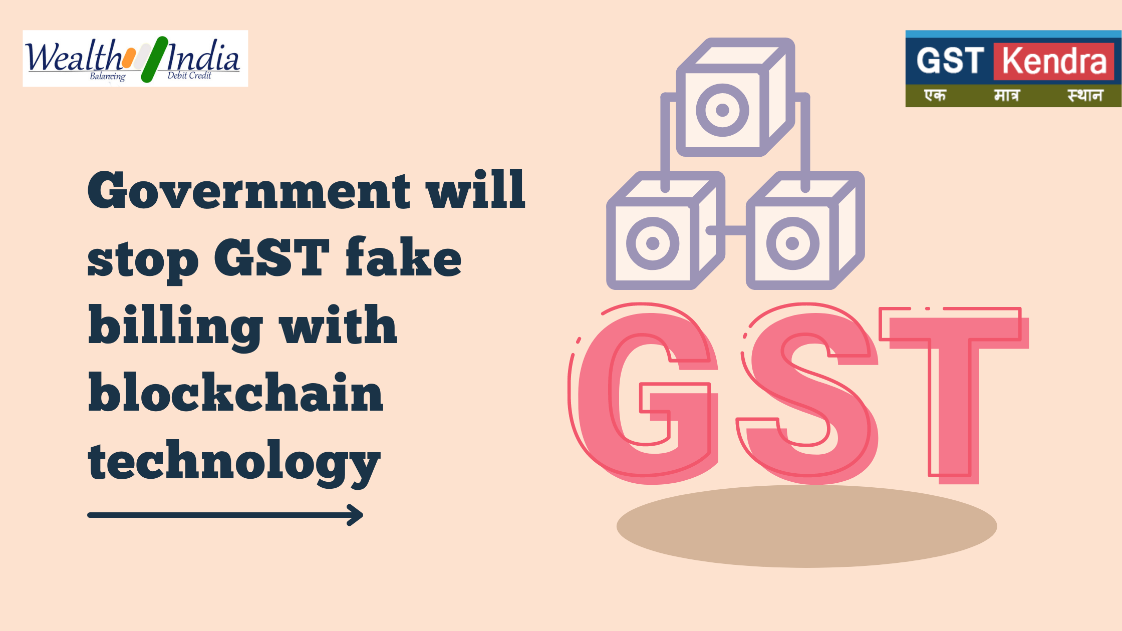 GST Fake Billing